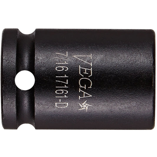 Socket, Impact, 7 mm, 1/4" Drive, 12 Points