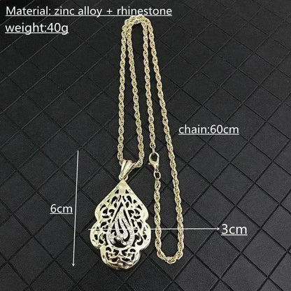 Vintage Arabian Arab  Metal Pendant