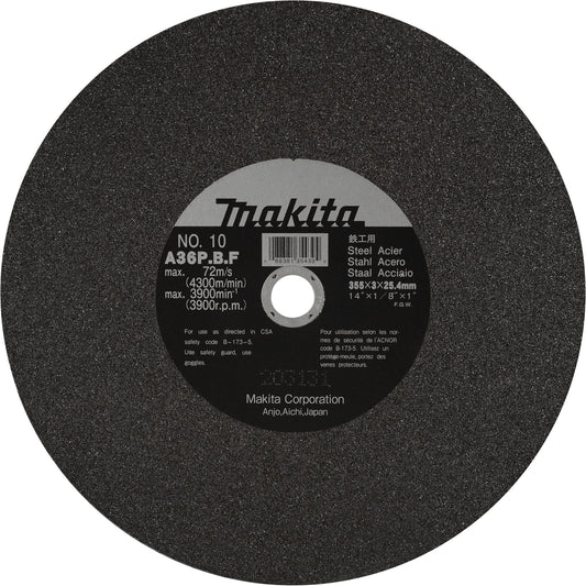 Metal Cutting Wheels, 14" x 1/8", 1" Arbor, Aluminum Oxide, 3900 RPM