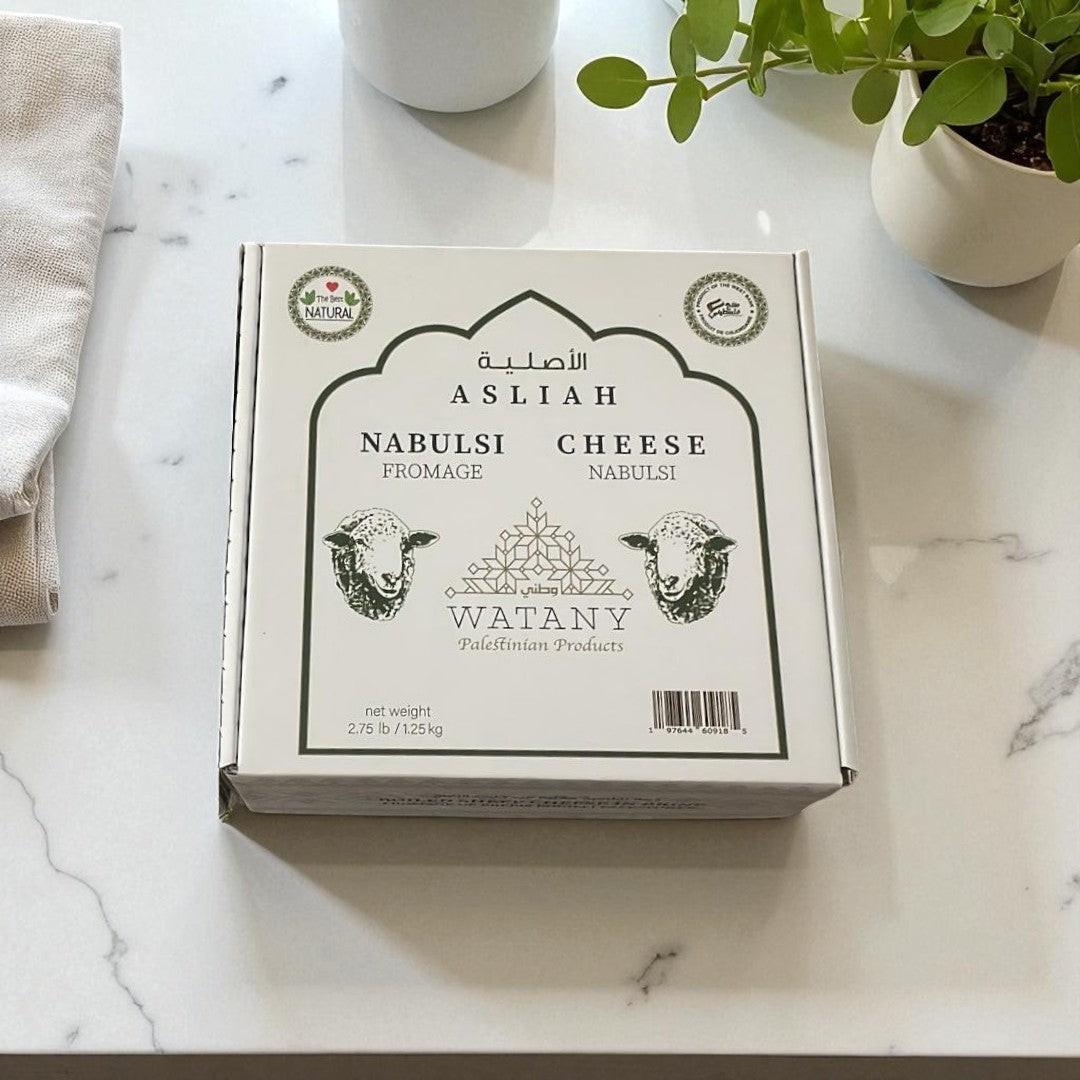 Fromage Nabulsi Asliah - 1,25 Kg