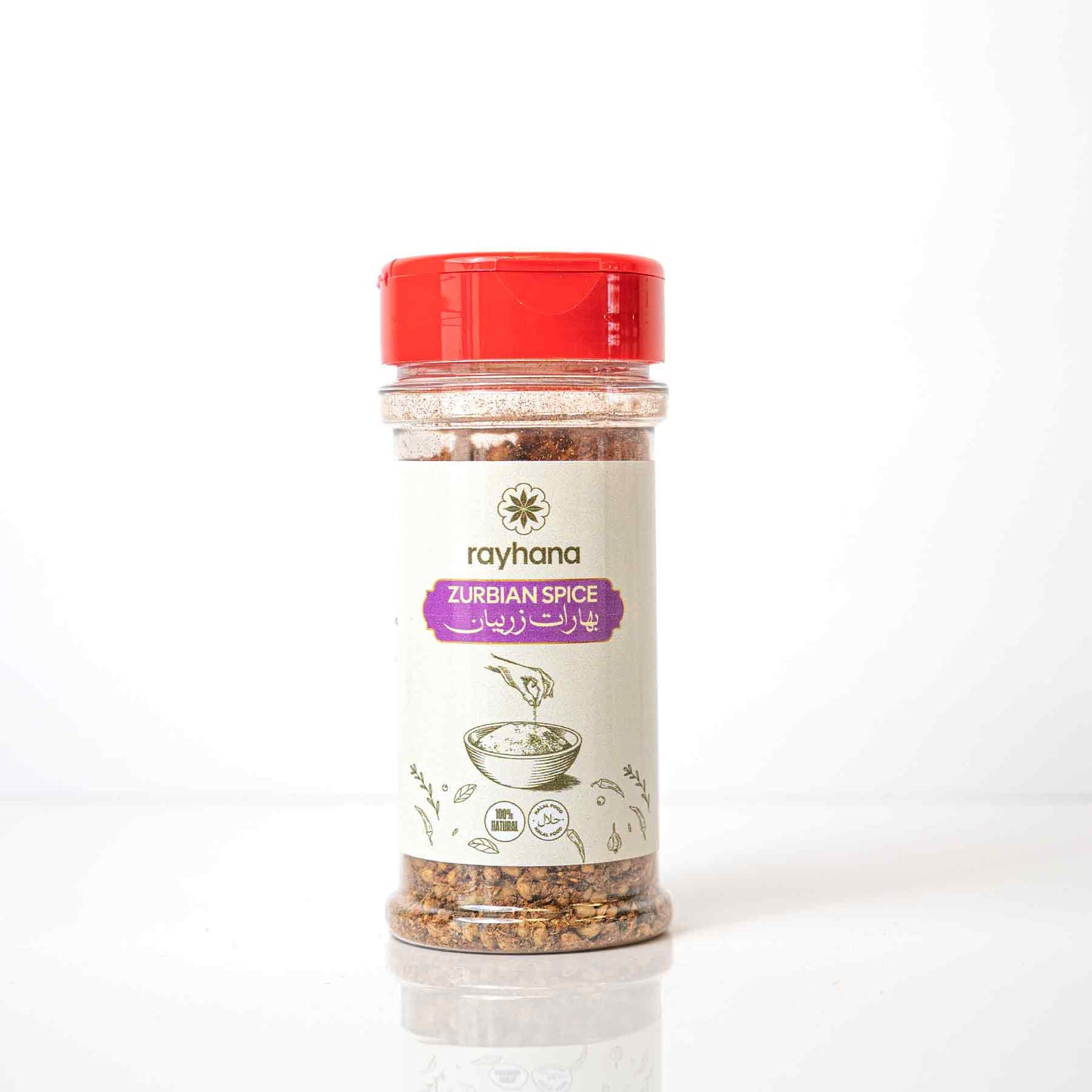 Zurbian Spice